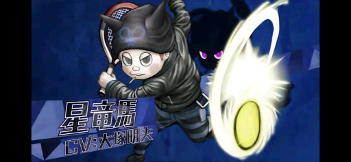 ꡼ No.025 | ǹäƤޥǡ֥˥塼󥬥V3פΥץ쥤ӥ塼ϤʥͥХʤ