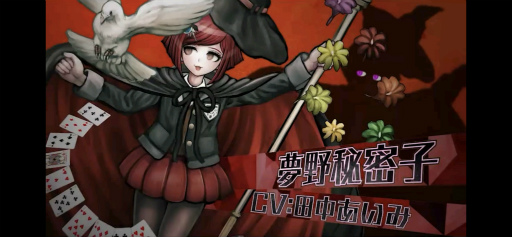 ꡼ No.026 | ǹäƤޥǡ֥˥塼󥬥V3פΥץ쥤ӥ塼ϤʥͥХʤ