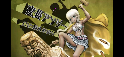 ꡼ No.028 | ǹäƤޥǡ֥˥塼󥬥V3פΥץ쥤ӥ塼ϤʥͥХʤ