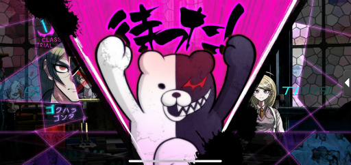 ꡼ No.029 | ǹäƤޥǡ֥˥塼󥬥V3פΥץ쥤ӥ塼ϤʥͥХʤ