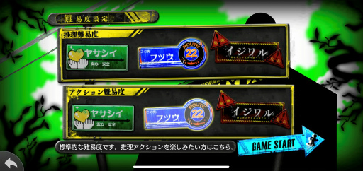 ꡼ No.035 | ǹäƤޥǡ֥˥塼󥬥V3פΥץ쥤ӥ塼ϤʥͥХʤ