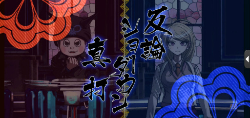 ꡼ No.042 | ǹäƤޥǡ֥˥塼󥬥V3פΥץ쥤ӥ塼ϤʥͥХʤ