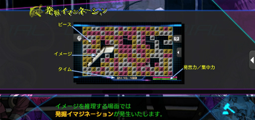 ꡼ No.043 | ǹäƤޥǡ֥˥塼󥬥V3פΥץ쥤ӥ塼ϤʥͥХʤ