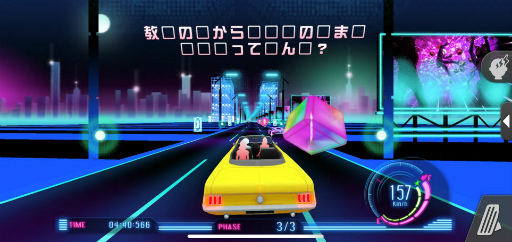 ꡼ No.044 | ǹäƤޥǡ֥˥塼󥬥V3פΥץ쥤ӥ塼ϤʥͥХʤ