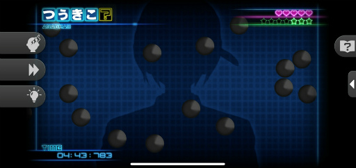 ꡼ No.045 | ǹäƤޥǡ֥˥塼󥬥V3פΥץ쥤ӥ塼ϤʥͥХʤ