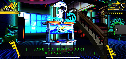 ꡼ No.055 | ǹäƤޥǡ֥˥塼󥬥V3פΥץ쥤ӥ塼ϤʥͥХʤ