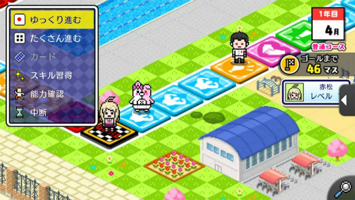 ꡼ No.057 | ǹäƤޥǡ֥˥塼󥬥V3פΥץ쥤ӥ塼ϤʥͥХʤ