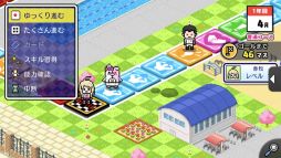 ニューダンガンロンパV3 みんなのコロシアイ新学期 Anniversary Edition