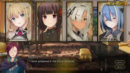 ���������꡼ No.003�Υ���ͥ������ / ����ߥ�졼�����RPG����ФΥ������ ��War of Ashird���פγ�ȯ�����륯�饦�ɥե���ǥ��󥰤���������