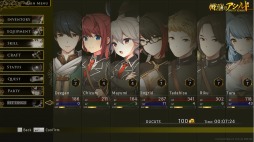 ���������꡼ No.006�Υ���ͥ������ / ����ߥ�졼�����RPG����ФΥ������ ��War of Ashird���פγ�ȯ�����륯�饦�ɥե���ǥ��󥰤���������