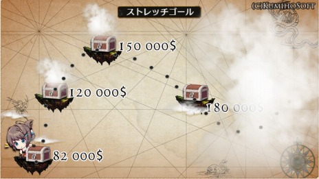 ���������꡼ No.012�Υ���ͥ������ / ����ߥ�졼�����RPG����ФΥ������ ��War of Ashird���פγ�ȯ�����륯�饦�ɥե���ǥ��󥰤���������