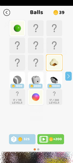 ���������꡼ No.009�Υ���ͥ������ / �ܡ���������������롣���ޥ۸����ѥ����Pull the Pin�פ�Ҳ𤹤�֡ʤۤܡ��������ޥۥ������̿�����2282��