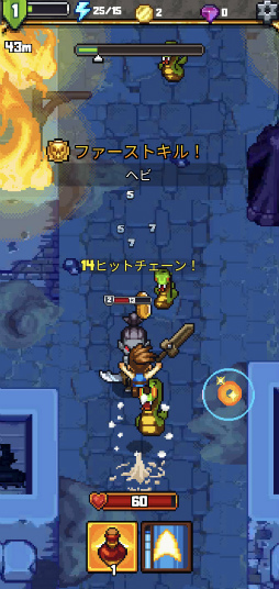 ���������꡼ No.003�Υ���ͥ������ / ������ߤ��٤��Ƥӥ��å��塪 ���ޥ۸������������RPG��Dash Quest 2�פ�Ҳ𤹤�֡ʤۤܡ��������ޥۥ������̿�����2283��