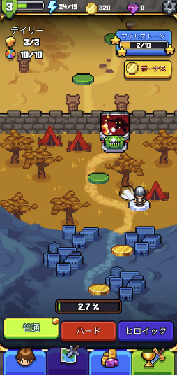 ���������꡼ No.007�Υ���ͥ������ / ������ߤ��٤��Ƥӥ��å��塪 ���ޥ۸������������RPG��Dash Quest 2�פ�Ҳ𤹤�֡ʤۤܡ��������ޥۥ������̿�����2283��