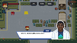 スーパーマッシュ