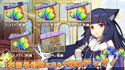 ���������꡼ No.002�Υ���ͥ������ / ���ޥ۸���SRPG�ֶ���Ƿ�������ƥ�����2�פλ�����Ͽ�����ϡ����Ƥ˥�꡼��ͽ��