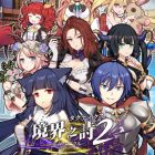 �ѥå�����