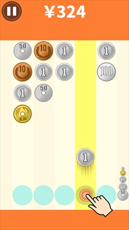 ���������꡼ No.002�Υ���ͥ������ / ���ޥ۸����ѥ��륲����֥ѥ�����פ���꡼��