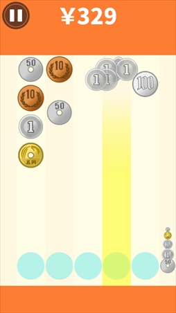 ���������꡼ No.003�Υ���ͥ������ / ���ޥ۸����ѥ��륲����֥ѥ�����פ���꡼��