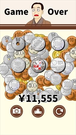 ���������꡼ No.006�Υ���ͥ������ / ���ޥ۸����ѥ��륲����֥ѥ�����פ���꡼��