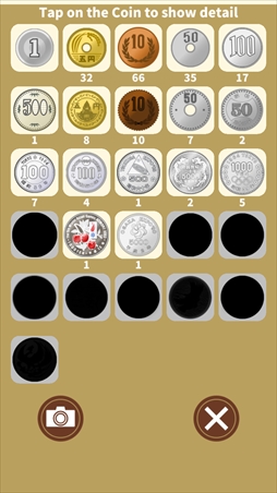 ���������꡼ No.008�Υ���ͥ������ / ���ޥ۸����ѥ��륲����֥ѥ�����פ���꡼��