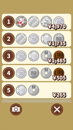 ���������꡼ No.009�Υ���ͥ������ / ���ޥ۸����ѥ��륲����֥ѥ�����פ���꡼��