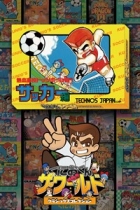 �ѥå�����