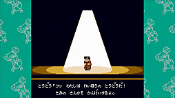 ꡼ No.005 | ˤ  󥿥ǮԿʶ 椱籿ư