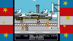 くにおくん ザ・ワールド 〜熱血! すとりーとバスケット がんばれ DUNK HEROES〜