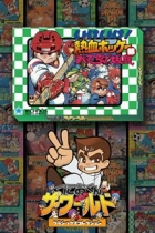 �ѥå�����