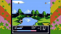 くにおくん ザ・ワールド 〜びっくり熱血新記録! はるかなる金メダル〜