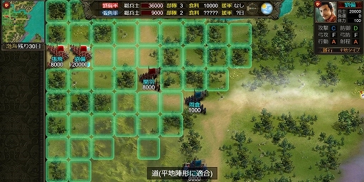 ���������꡼ No.003�Υ���ͥ������ / ����֥��ߥ�졼�����RPG��ŷ�����𻰹�֡פ���꡼��