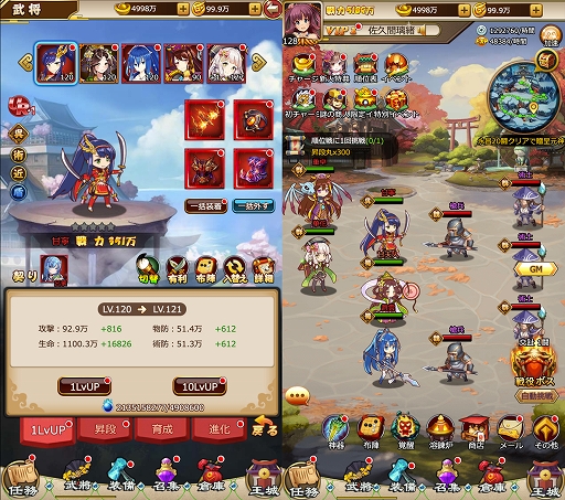 ���������꡼ No.003�Υ���ͥ������ / �ֻ��񥬡��륺�פλ�����Ͽ���դ��������ȡ�3000�����ˤ�SSR�𾭡�ĥ���פ�����