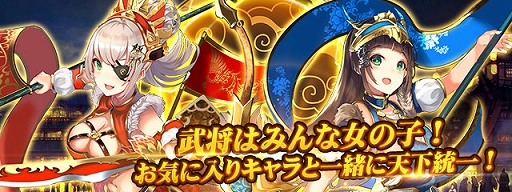 ���������꡼ No.004�Υ���ͥ������ / �ֻ��񥬡��륺�פλ�����Ͽ���դ��������ȡ�3000�����ˤ�SSR�𾭡�ĥ���פ�����