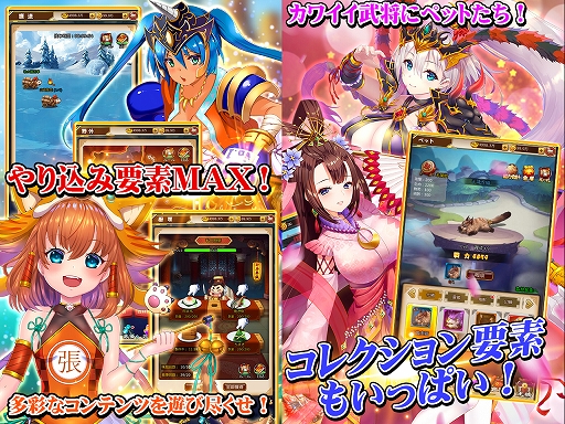 ���������꡼ No.005�Υ���ͥ������ / �ֻ��񥬡��륺�פλ�����Ͽ���դ��������ȡ�3000�����ˤ�SSR�𾭡�ĥ���פ�����