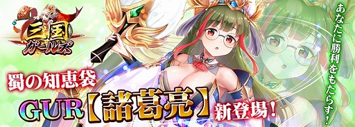 ꡼ No.001 | ֻ񥬡륺סǹ쥢GURȽμɤо줹ꥤ٥Ȥ