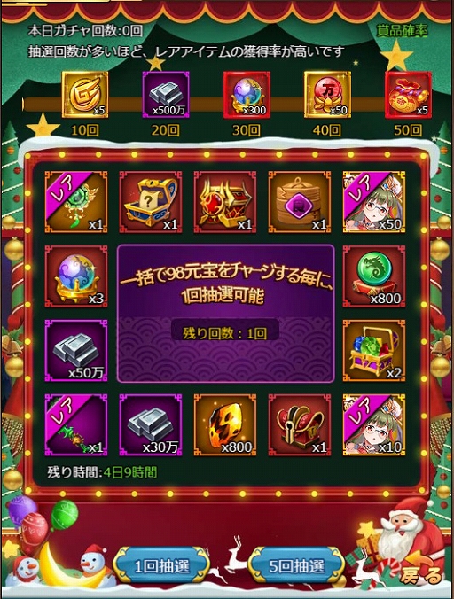 ꡼ No.004 | ֻ񥬡륺סǹ쥢GURȽμɤо줹ꥤ٥Ȥ