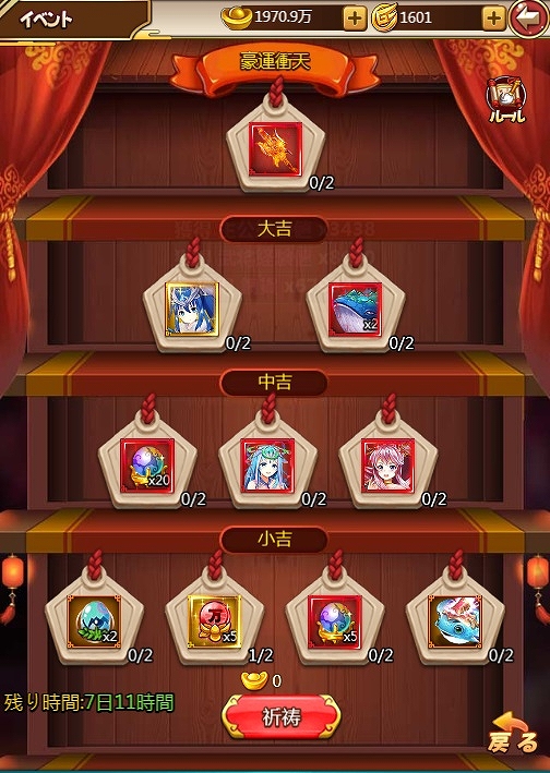 ꡼ No.002 | ֻ񥬡륺סԾϤۡɤοŷɤо줹GW٥Ȥ