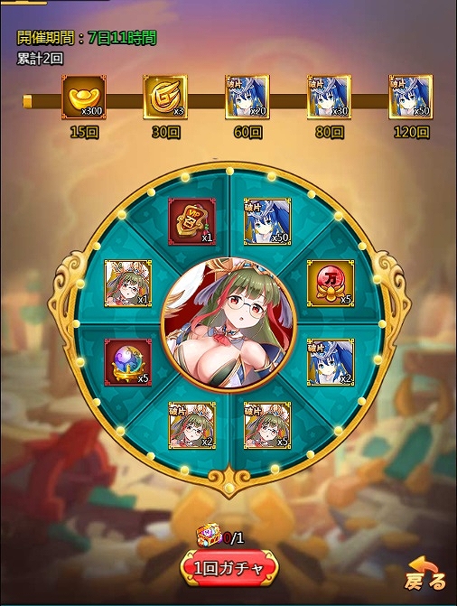 ꡼ No.003 | ֻ񥬡륺סԾϤۡɤοŷɤо줹GW٥Ȥ