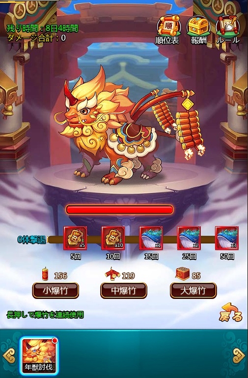 ꡼ No.004 | ֻ񥬡륺סԾϤۡɤοŷɤо줹GW٥Ȥ