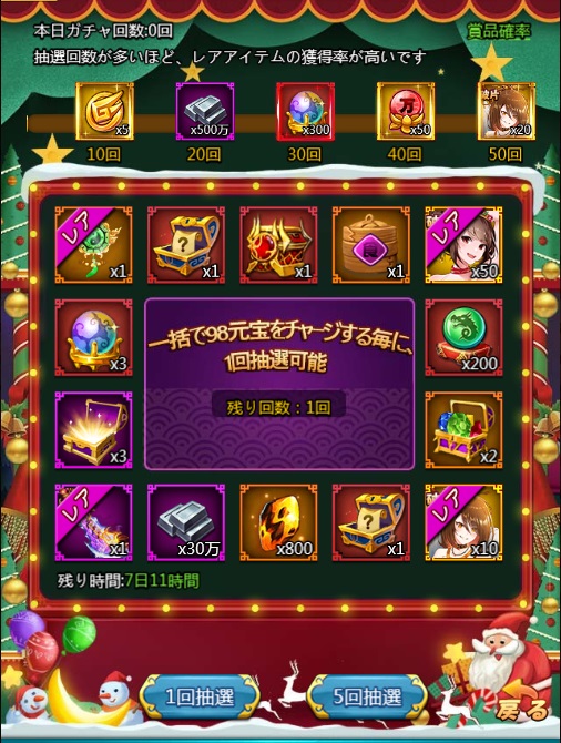 ꡼ No.004Υͥ / ֻ񥬡륺פ˺Ƕåץ𾭡¹ɤȡ綬ɤо