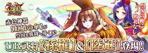 ���������꡼ No.001�Υ���ͥ������ / �ֻ��񥬡��륺�פ˺ǹ�쥢����������λ��ɤ��о졣UR�𾭡�¹���ɤʤɤ�����Ǥ�����ָ��ꥤ�٥�Ȥ�