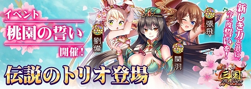 ꡼ No.001 | ֻ񥬡륺סǹ쥢GURέرĥǤꥤ٥Ȥ