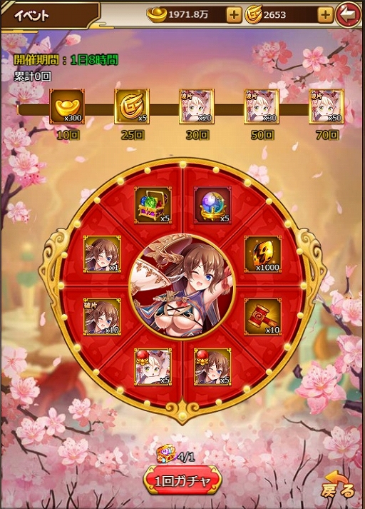 ꡼ No.005 | ֻ񥬡륺סǹ쥢GURέرĥǤꥤ٥Ȥ