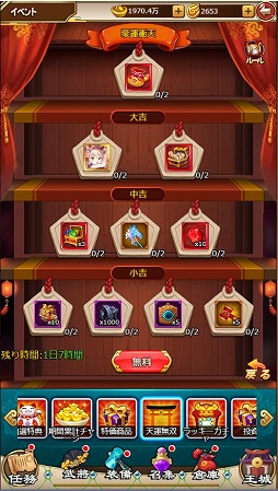 ꡼ No.006 | ֻ񥬡륺סָꥤ٥ȤGUR𾭡Ȳѡɡʸɱɤо