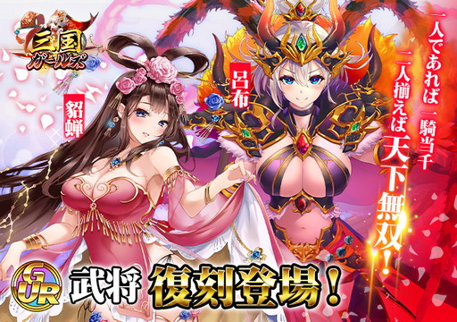 ꡼ No.001 | ֻ񥬡륺׿٥ȤGURϤۡספо