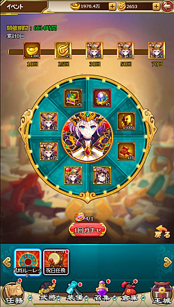 ꡼ No.003 | ֻ񥬡륺׿٥ȤGURϤۡספо