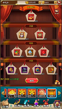 ꡼ No.004 | ֻ񥬡륺׿٥ȤGURϤۡספо