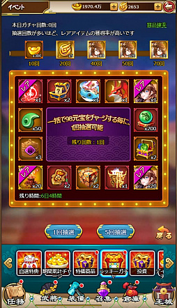 ꡼ No.005 | ֻ񥬡륺׿٥ȤGURϤۡספо