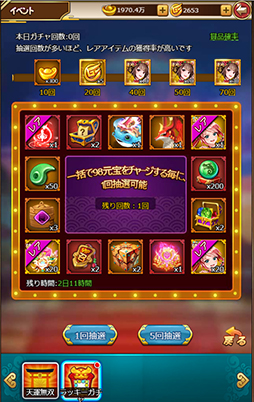 ���������꡼ No.005�Υ���ͥ������ / �ֻ��񥬡��륺�ס�GUR�𾭤�¹�������������Ǥ������פꥤ�٥�ȡɤ�����